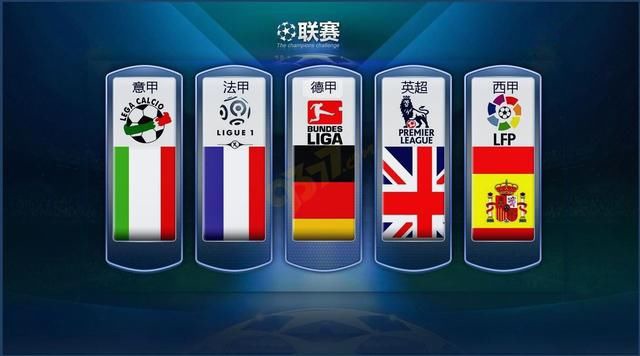 为坚定